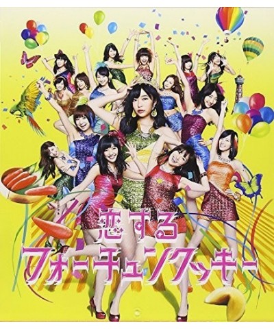 AKB48 KOI SURU FORTUNE COOKIE TYPE-I CD $4.16 CD