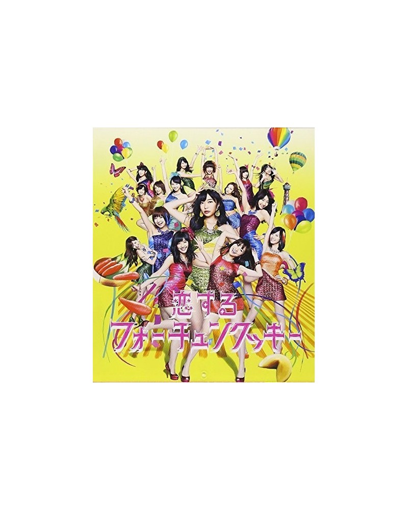 AKB48 KOI SURU FORTUNE COOKIE TYPE-I CD $4.16 CD