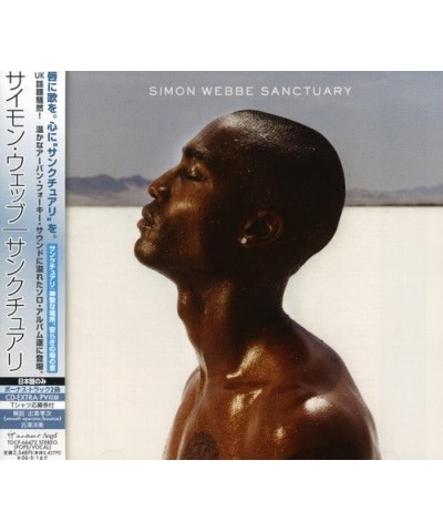 Simon Webbe SANCTUARY CD $11.69 CD