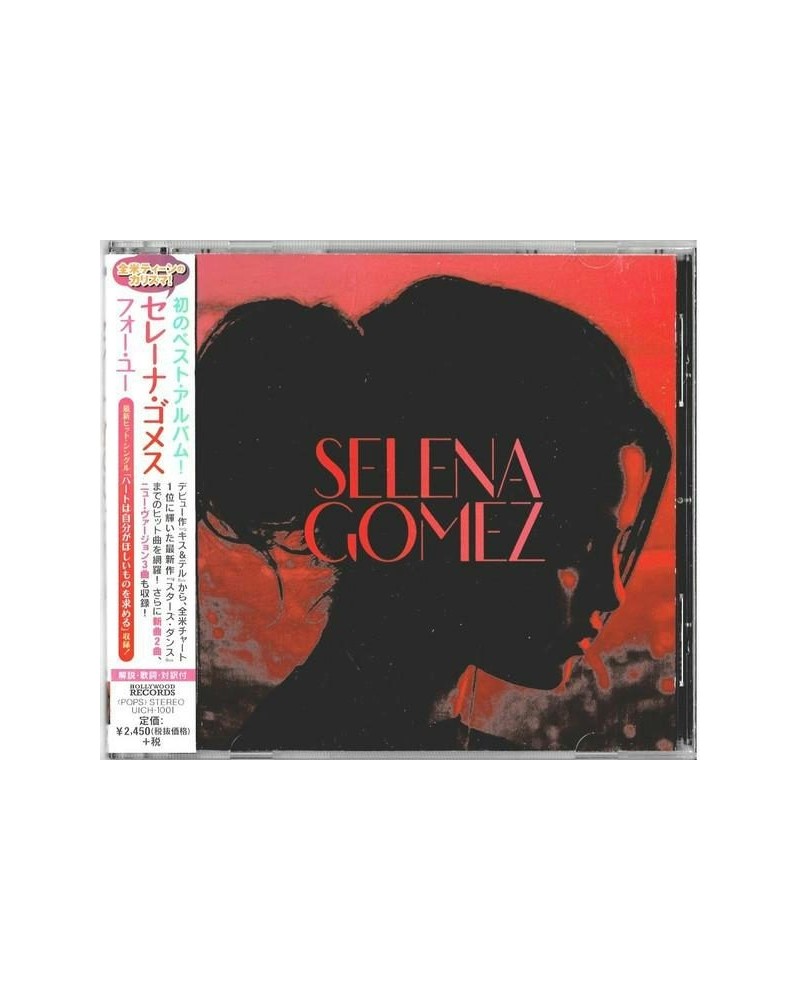 Selena Gomez FOR YOU CD $9.36 CD