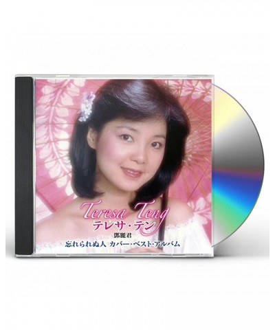 Teresa Teng WASURERARENU HITO TERESA TENG COVER BEST ALBUM CD $18.37 CD