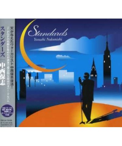 Yasushi Nakanishi STANDARDS CD $11.00 CD