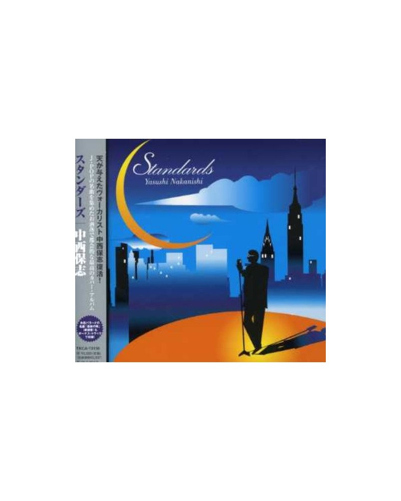 Yasushi Nakanishi STANDARDS CD $11.00 CD