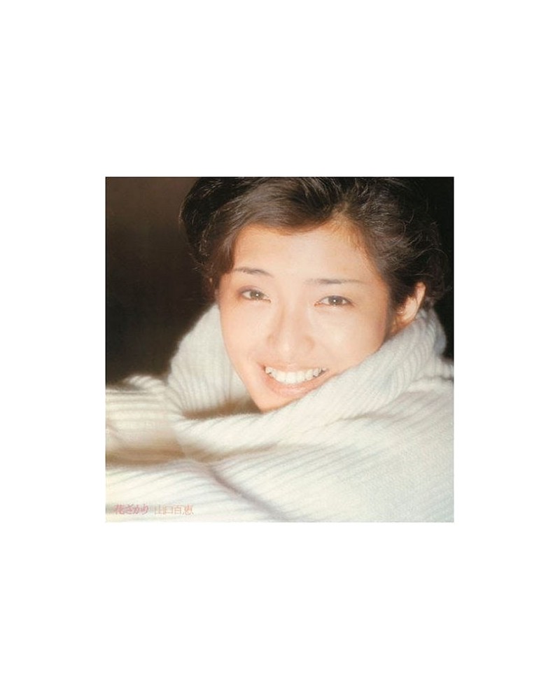 Momoe Yamaguchi HANAZAKARI CD $13.31 CD