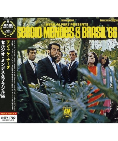 Sergio Mendes HERB ALPERT PRESENTS SERGIO MENDES & CD $7.02 CD