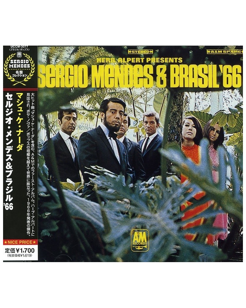 Sergio Mendes HERB ALPERT PRESENTS SERGIO MENDES & CD $7.02 CD