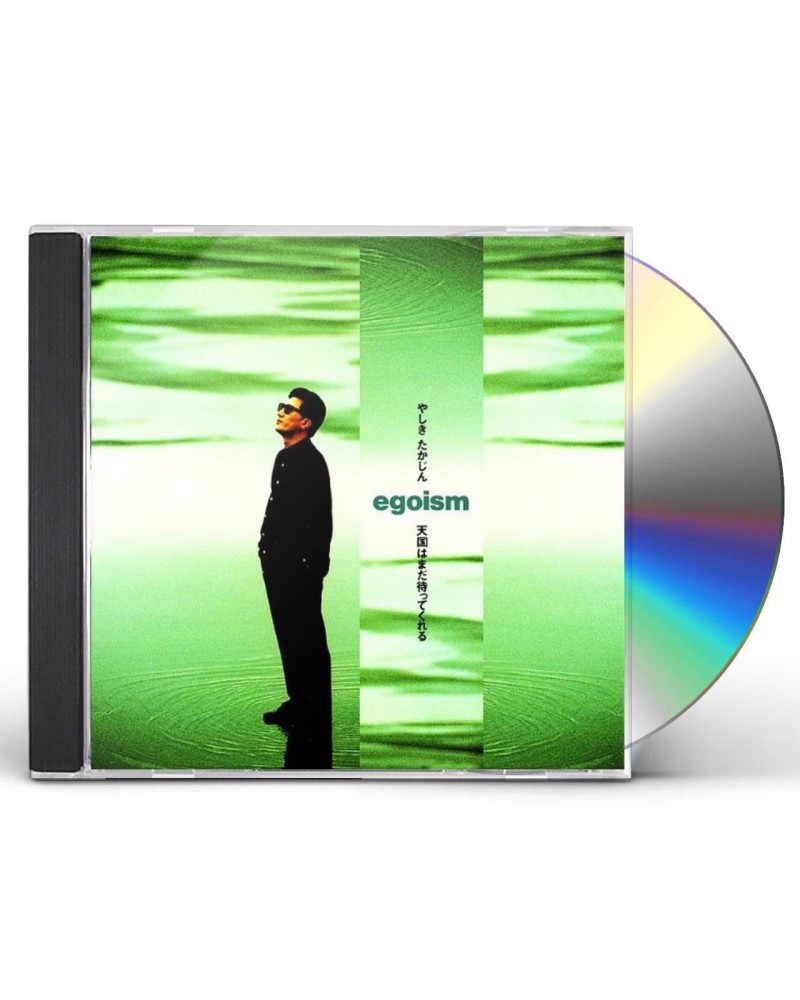 Takajin Yashiki EGOISM: TENGOKU HA MADA MATTE KURERU CD $12.62 CD