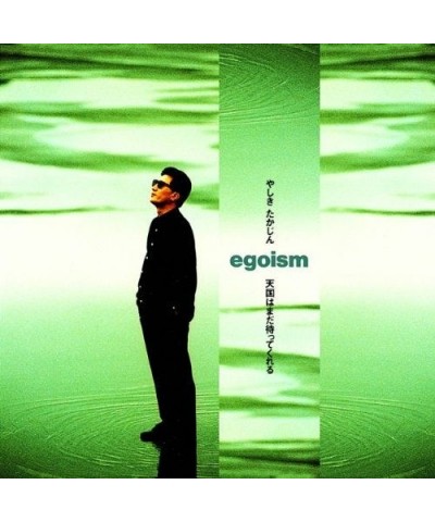 Takajin Yashiki EGOISM: TENGOKU HA MADA MATTE KURERU CD $12.62 CD