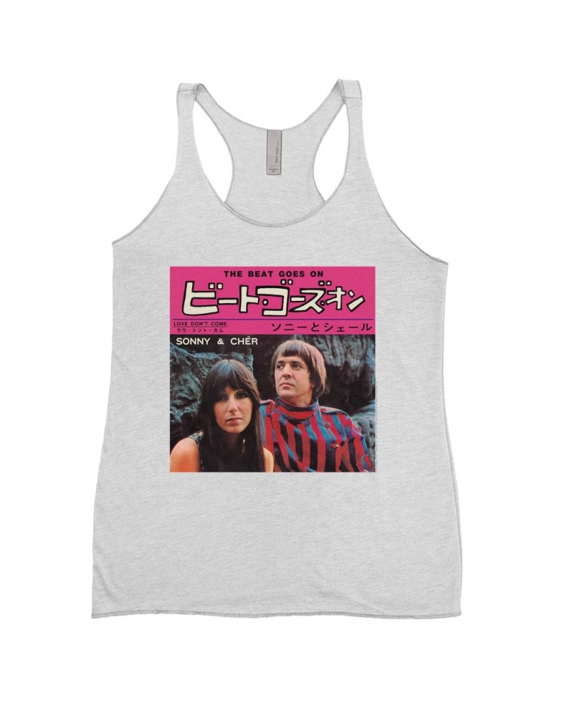 Sonny & Cher Ladies' Tank Top | The Beat Goes On Japan Album Shirt $10.49 Shirts