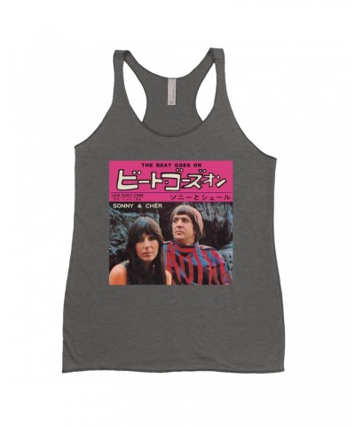 Sonny & Cher Ladies' Tank Top | The Beat Goes On Japan Album Shirt $10.49 Shirts