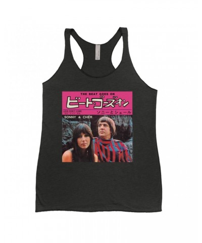 Sonny & Cher Ladies' Tank Top | The Beat Goes On Japan Album Shirt $10.49 Shirts