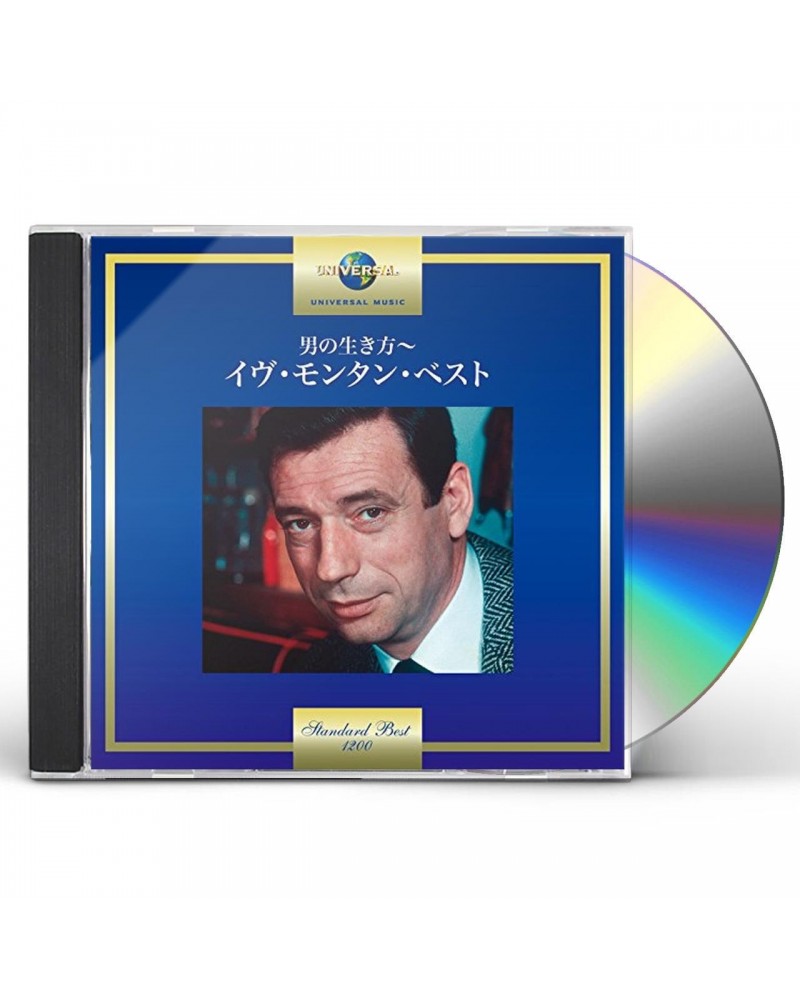 Yves Montand CD $8.00 CD