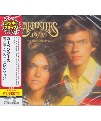 Carpenters 40/40 BEST SELECTION CD $26.99 CD