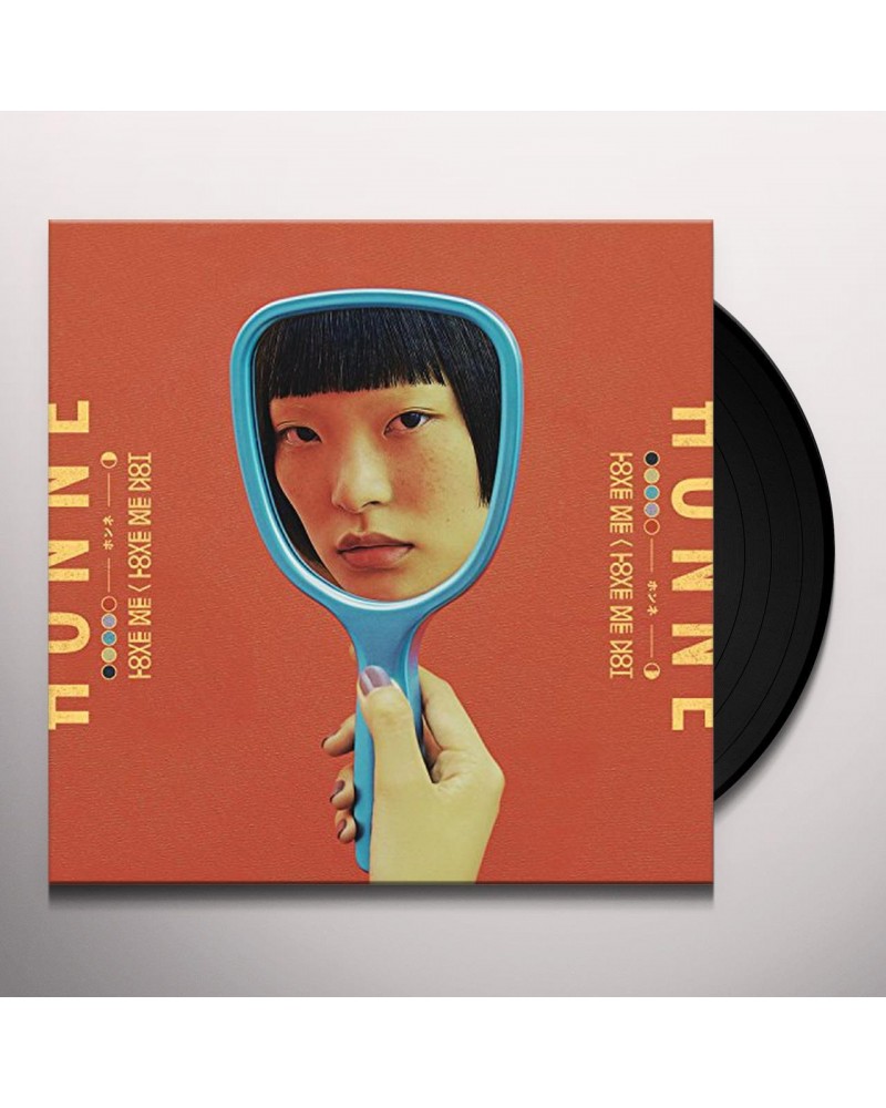 HONNE Love Me / Love Me Not Vinyl Record $10.11 Vinyl