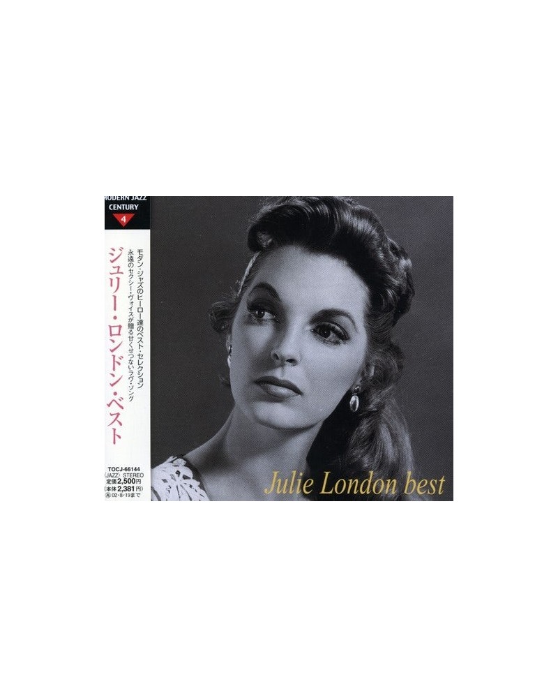 Julie London BEST CD $24.50 CD