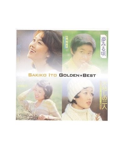 Sakiko Ito GOLDEN BEST SERIES CD $14.23 CD