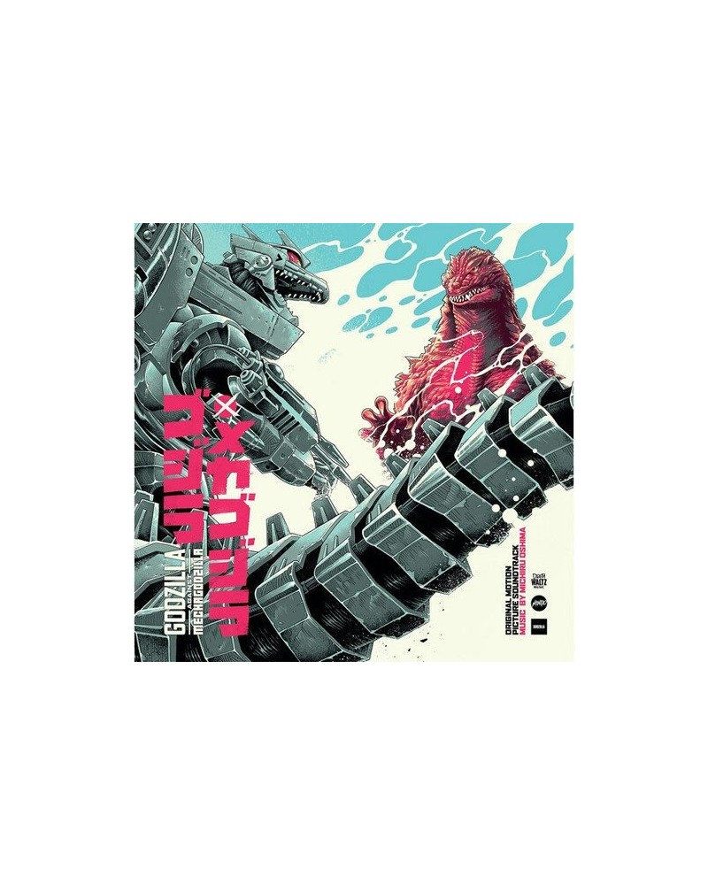 Michiru Oshima GODZILLA AGAINST MECHAGODZILLA - Original Soundtrack Vinyl Record $10.37 Vinyl