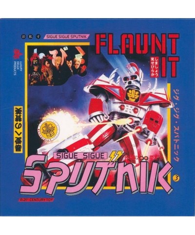 Sigue Sigue Sputnik FLAUNT IT (4CD/DELUXE EDITION/CAPACITY WALLET) CD $7.19 CD