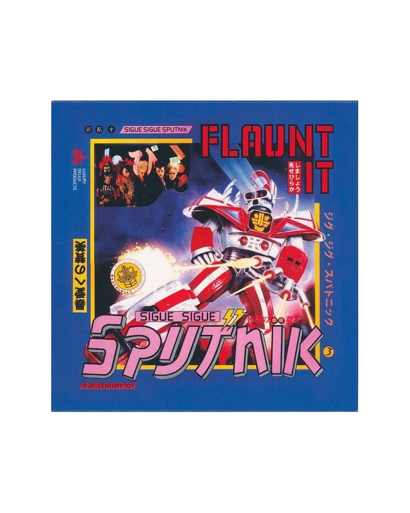 Sigue Sigue Sputnik FLAUNT IT (4CD/DELUXE EDITION/CAPACITY WALLET) CD $7.19 CD