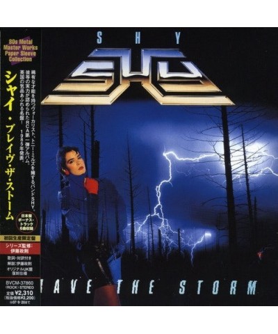 Shy BRAVE STORM CD $12.98 CD