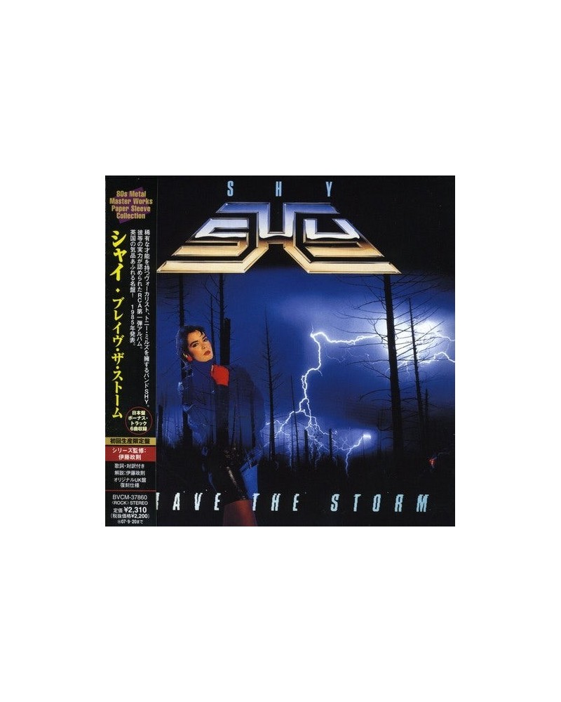 Shy BRAVE STORM CD $12.98 CD