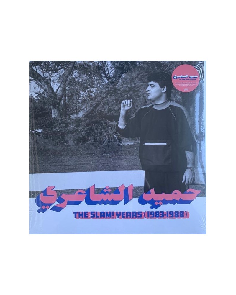 Hamid el Shaeri SLAM! YEARS (1983-1988) Vinyl Record $10.10 Vinyl