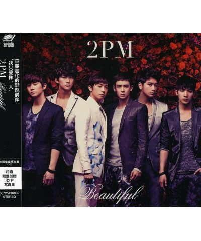 2PM BEAUTIFUL CD $5.84 CD